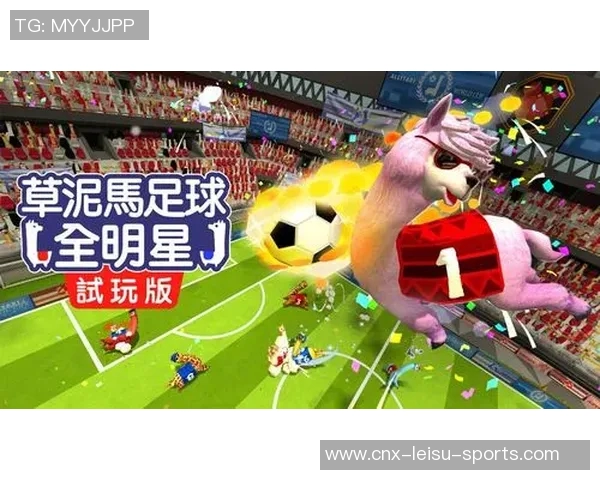 90足球网全新改版上线足球爱好者的最佳资讯平台尽在掌握