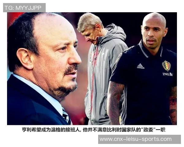 秦皇岛足球崛起之路探秘:从青训到职业联赛的全景回顾与展望 秦皇岛足球崛起之路探秘:从青训到职业联赛的全景回顾与展望