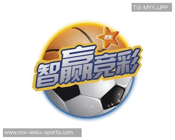 360足球竞彩助你精准预测赛事赢取丰厚奖金的秘诀揭秘